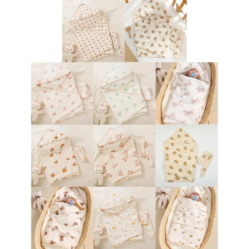 Swaddle  0-3  ⼺   for New Born